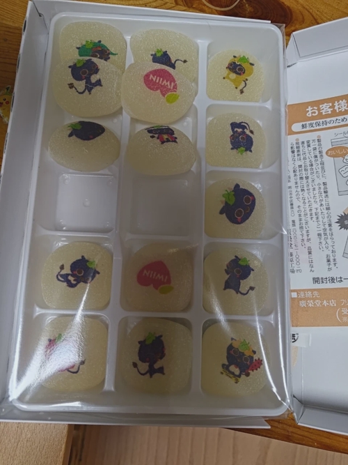 Attach image