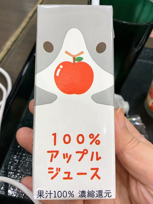 Attach image