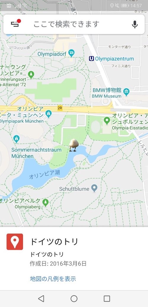 Attach image