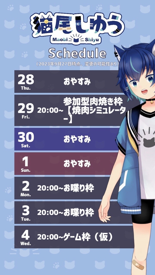 Attach image