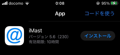 Attach image