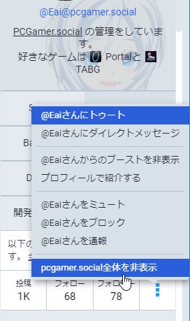 Attach image