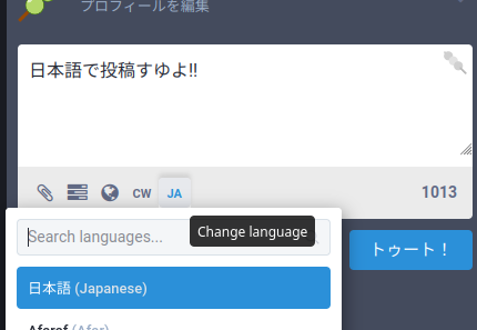 Attach image