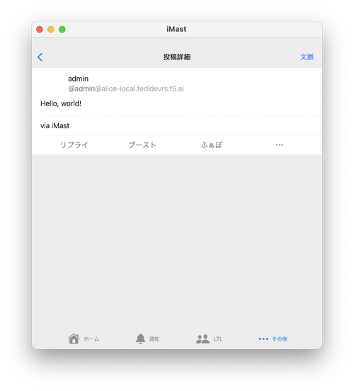 Attach image