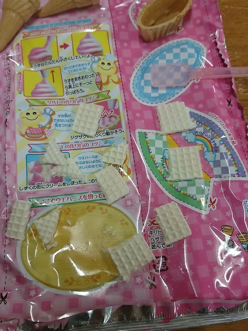 Attach image