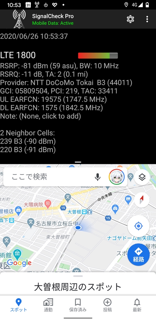Attach image