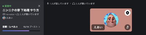 Attach image