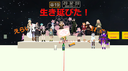 Attach image