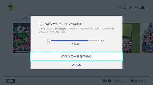 Attach image