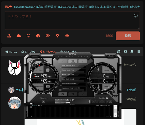 Attach image