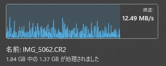 Attach image