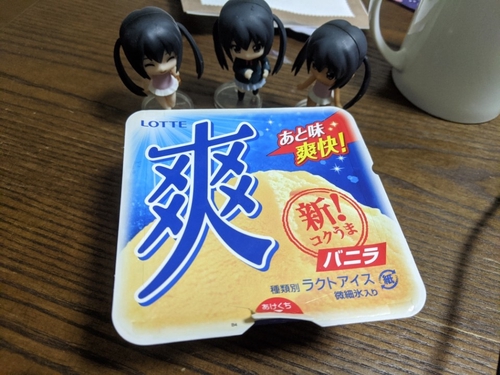 Attach image