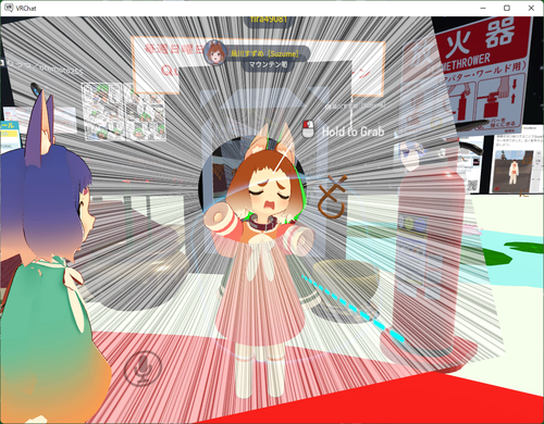 Attach image