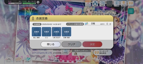 Attach image