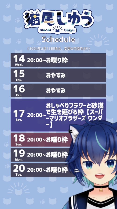 Attach image