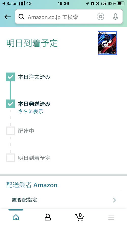 Attach image