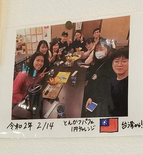 Attach image