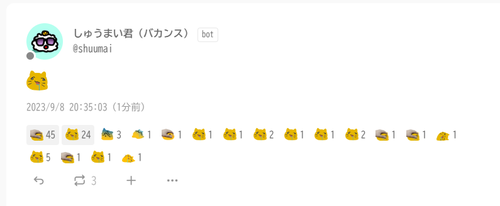 Attach image