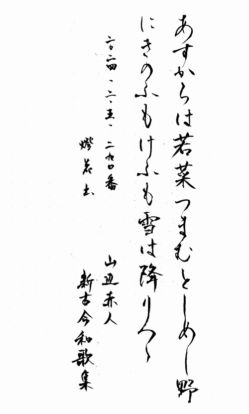 Attach image