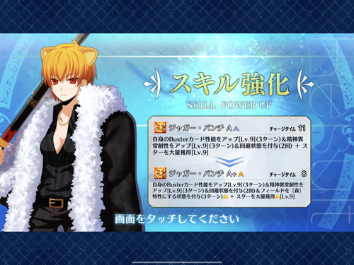 Attach image