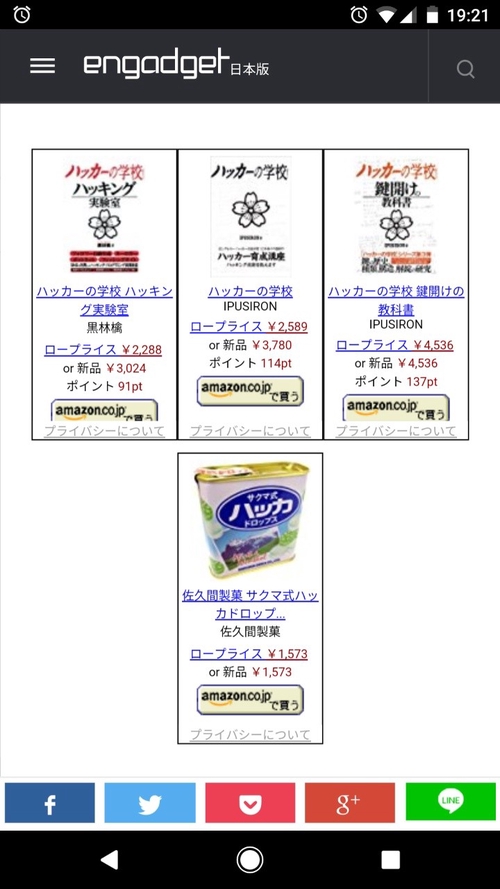 Attach image