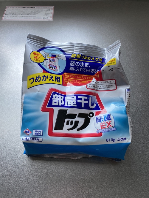 Attach image