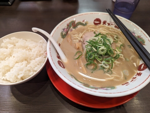 Attach image