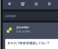 Attach image