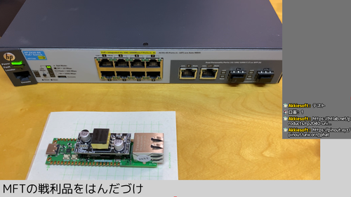 Attach image