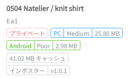 Attach image