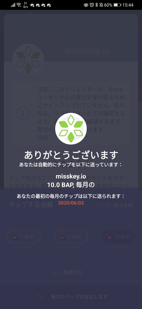 Attach image