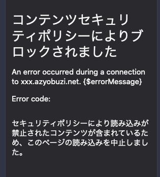 Attach image