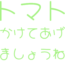 Attach image