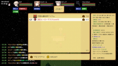 Attach image