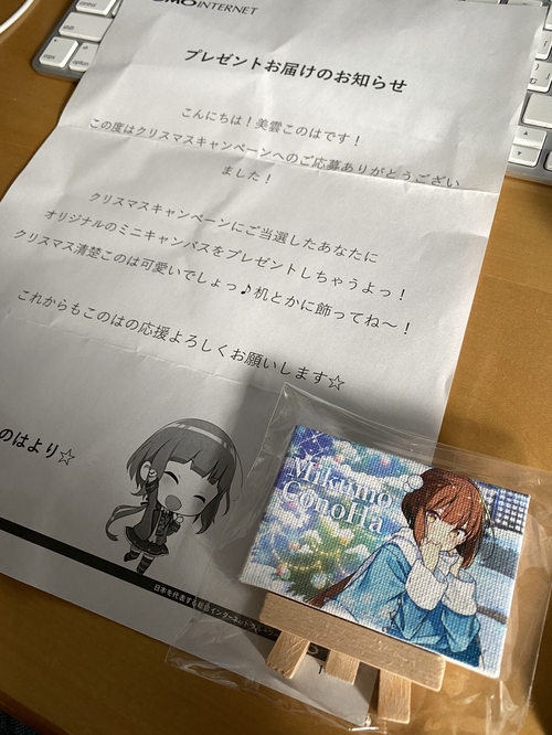 Attach image