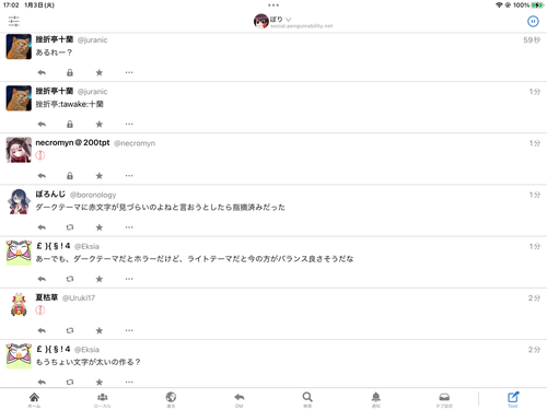 Attach image