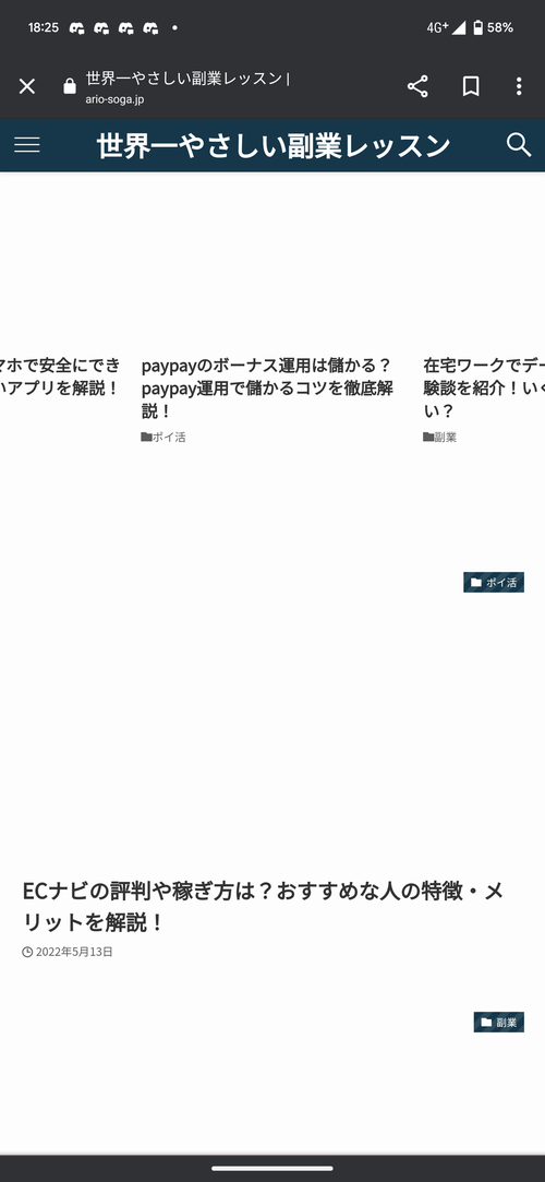 Attach image