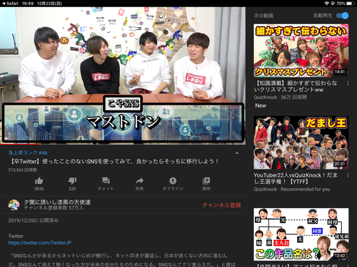 Attach image