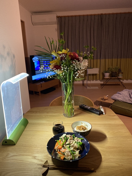 Attach image