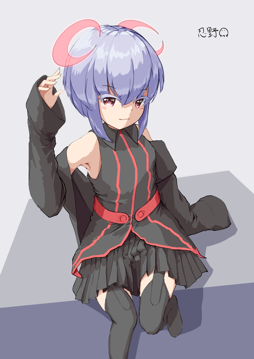 Attach image