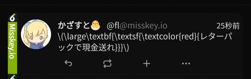Attach image