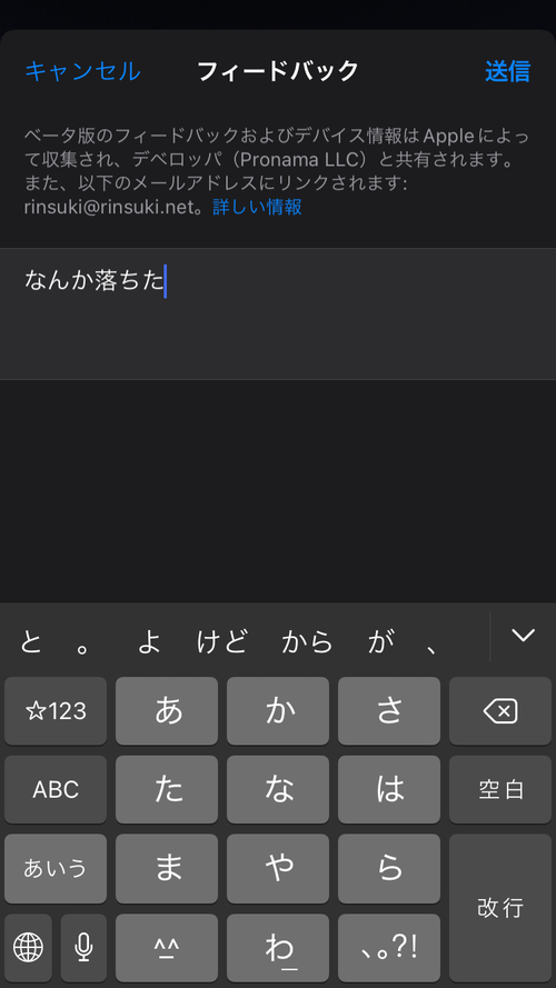 Attach image