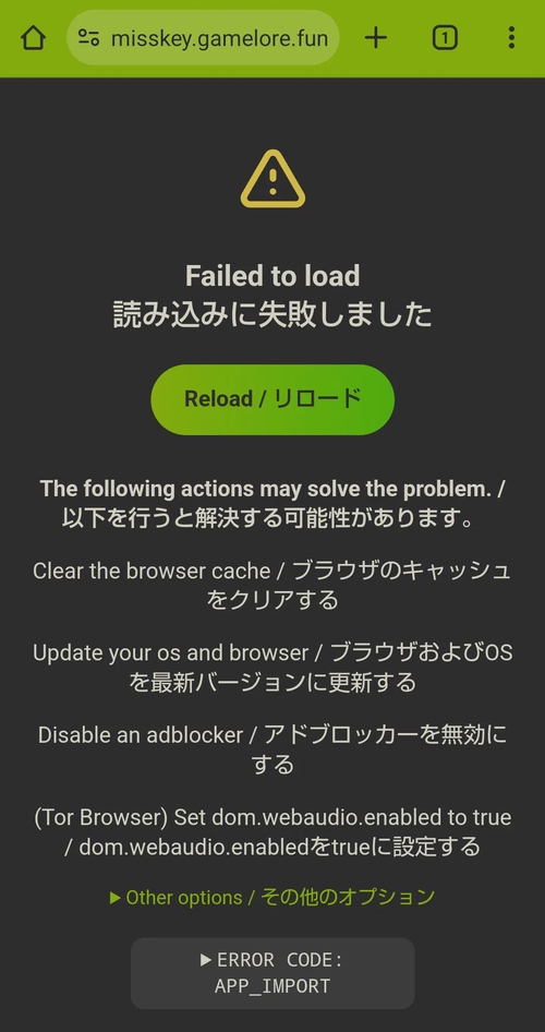 Attach image