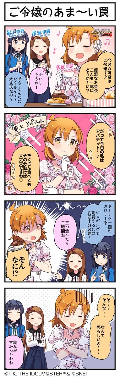 Attach image