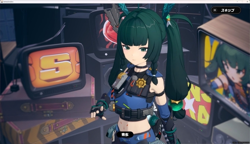 Attach image