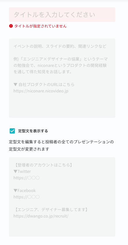 Attach image