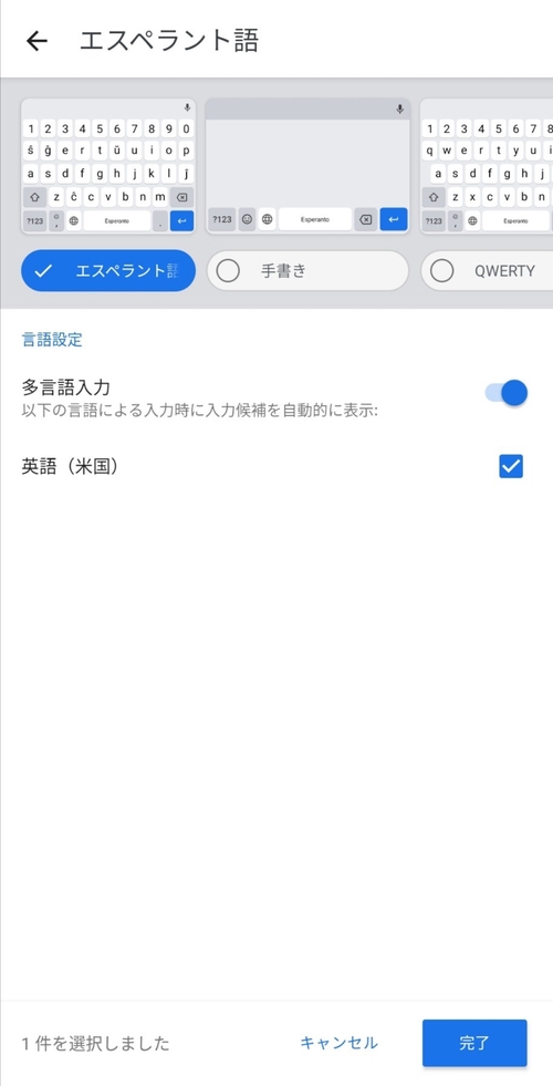 Attach image