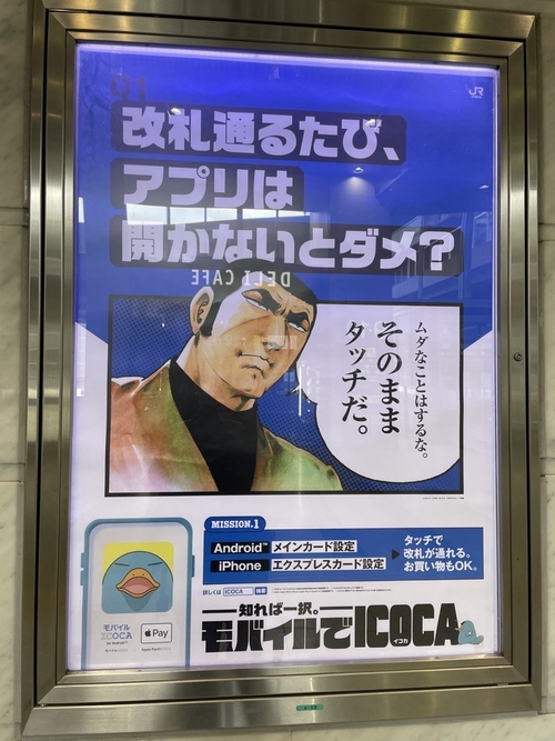 Attach image