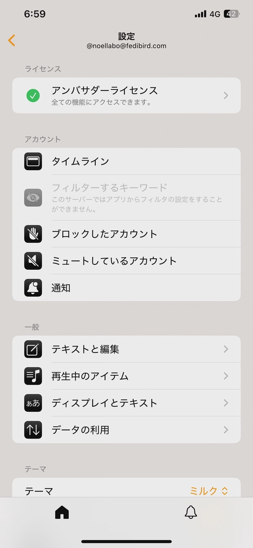 Attach image