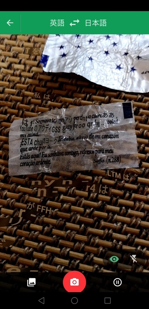 Attach image